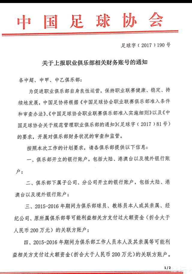 GraemeBailey指出，利物浦希望解决左后卫位置的问题，正在寻找合适的引援人选，安东尼-罗宾逊成为他们关注的目标。